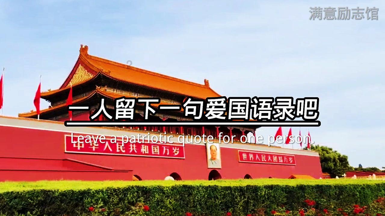 阿提拉：全面战争